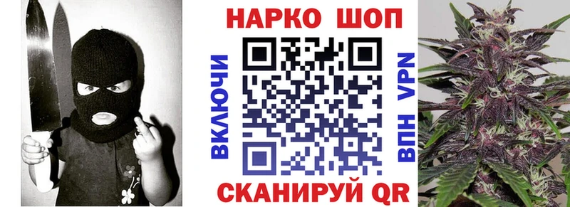 Купить наркотики сайты Малоярославец ГАШ Канабис Alpha-PVP Меф Cocaine