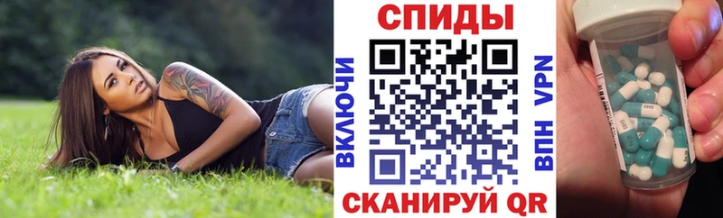 где купить наркотик  omg онион  АМФЕТАМИН VHQ  Малоярославец 
