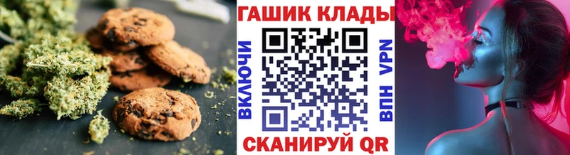 Cannafood конопля  blacksprut зеркало  Малоярославец 