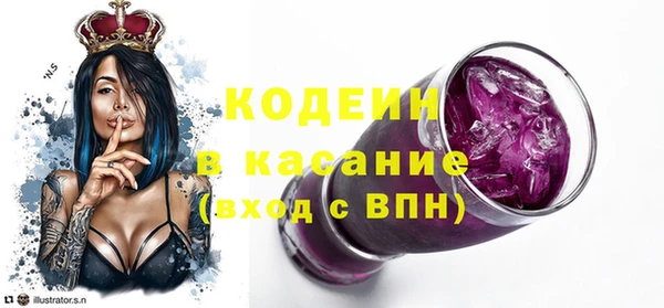 не бодяженный Богданович