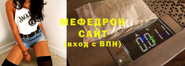 не бодяженный Богданович