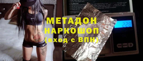 не бодяженный Богданович