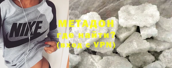 прущий лед Богородск