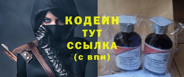 не бодяженный Богданович