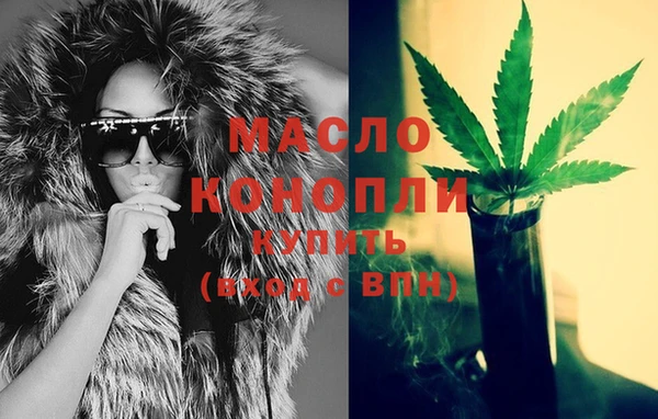 не бодяженный Богданович
