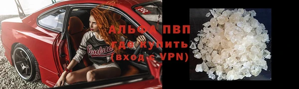 не бодяженный Богданович