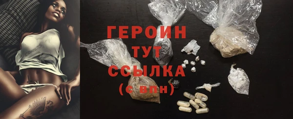 не бодяженный Богданович