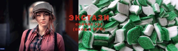 дмт Богородицк