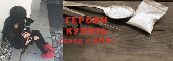дмт Богородицк