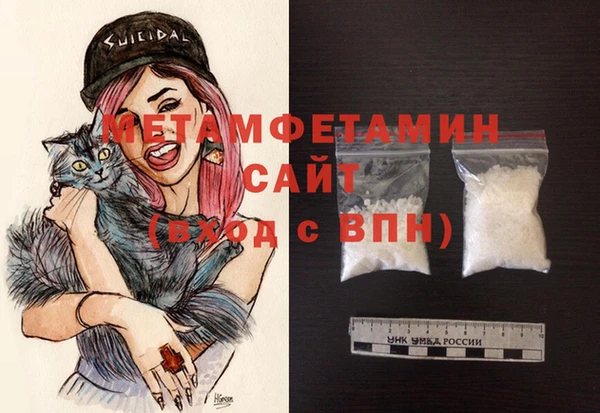 дмт Богородицк