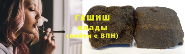 не бодяженный Богданович