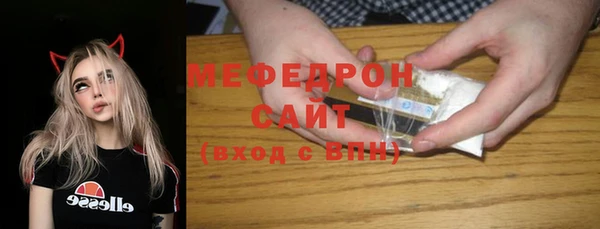 дмт Богородицк