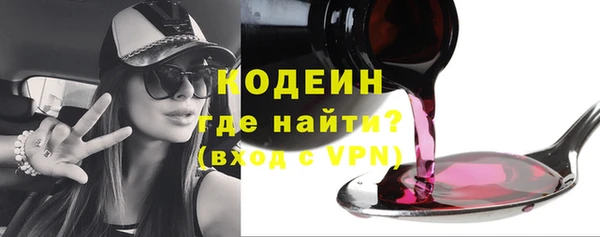 не бодяженный Богданович