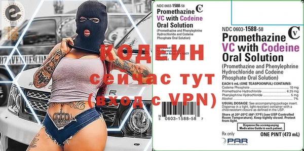 не бодяженный Богданович