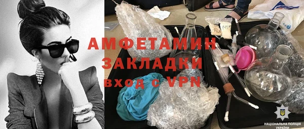 не бодяженный Богданович