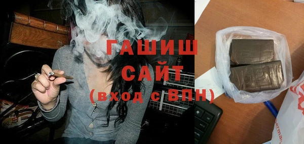 прущий лед Богородск