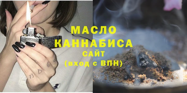 дмт Богородицк