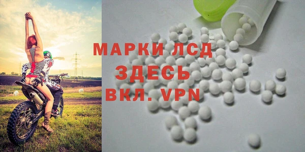 не бодяженный Богданович