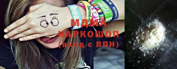 не бодяженный Богданович