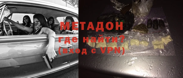 не бодяженный Богданович