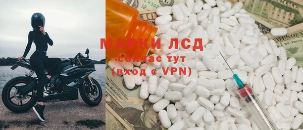 дмт Богородицк