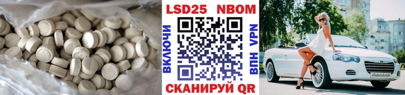 хочу наркоту  Малоярославец  KRAKEN ссылка  LSD-25 экстази кислота 