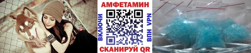 Первитин пудра  что такое наркотик  Малоярославец 